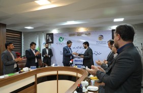 MEHR IRAN Bank Signs A Memorandum of Understanding (MOU) With the Iran Technologies Development Fund (ITDF)